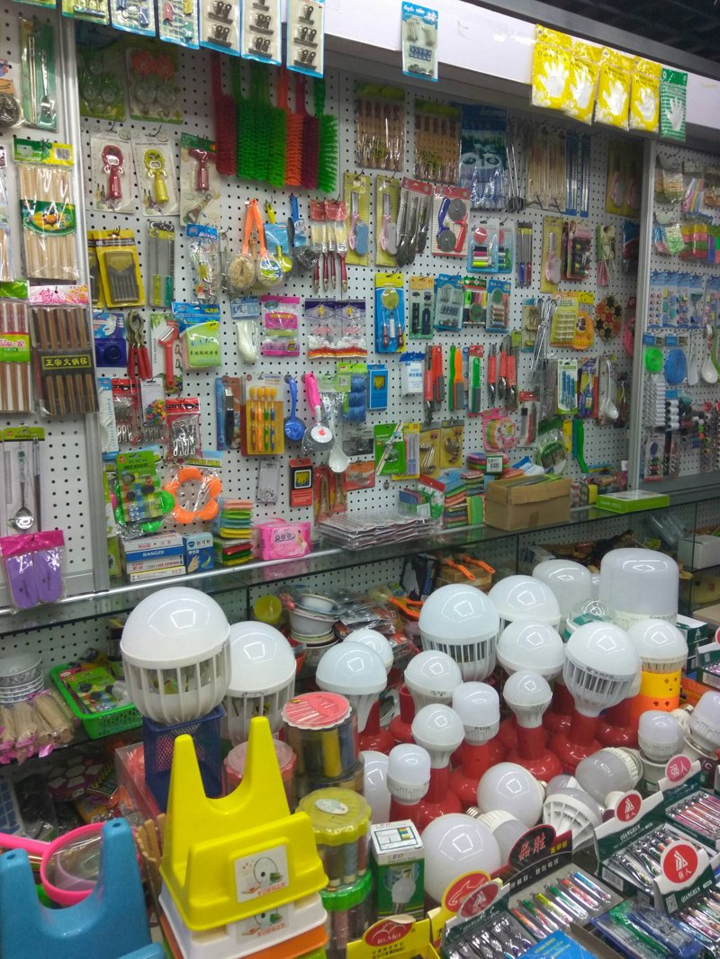 如何让生活用品变得更有创意？一堂简笔画画出生活用品的课程，教你轻松上手！