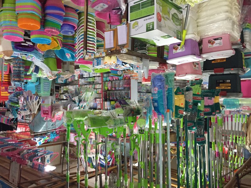 个人护理旗舰店和官方旗舰店,它们之间到底有哪些不同?今天就让我们通过绍罡百货商行为大家详细解析。