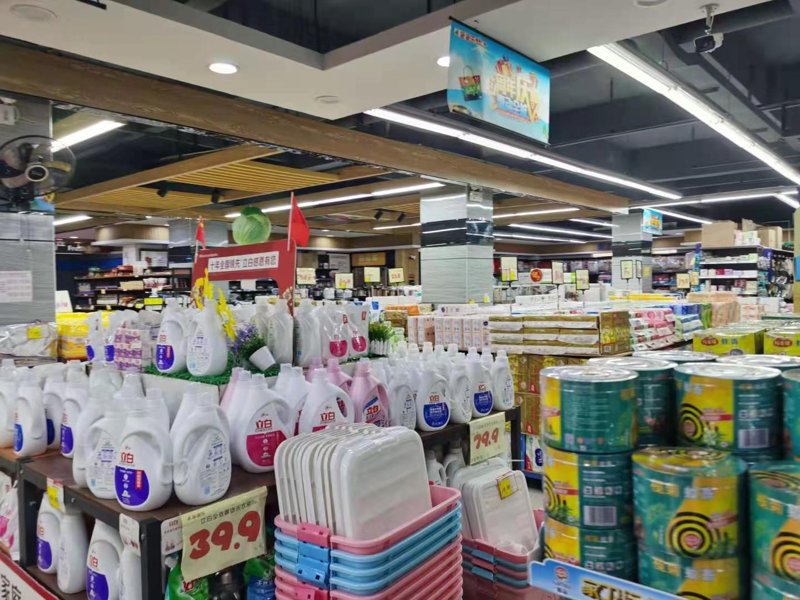 故事叙述类：探索家居用品词汇的世界
